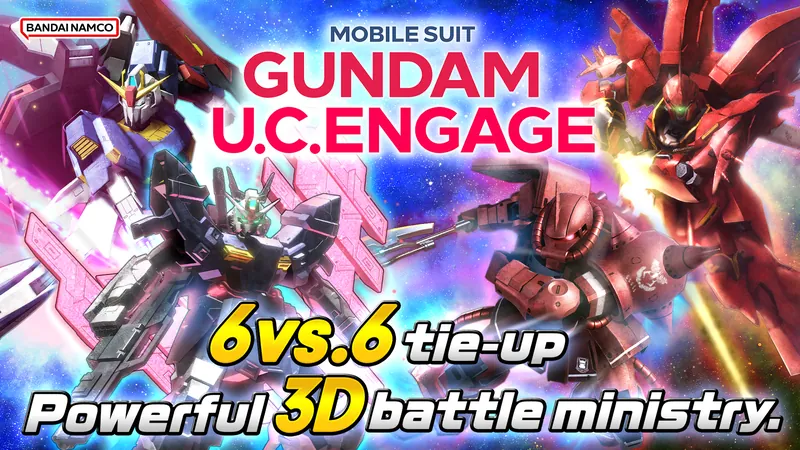 MOBILE SUIT GUNDAM U.C. ENGAGE screenshot 1