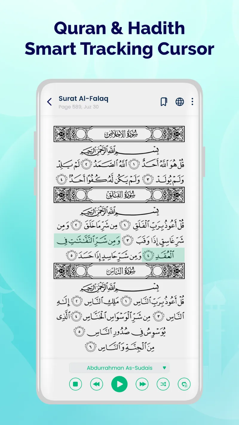 Duff Qibla Finder, Prayer Time screenshot 2