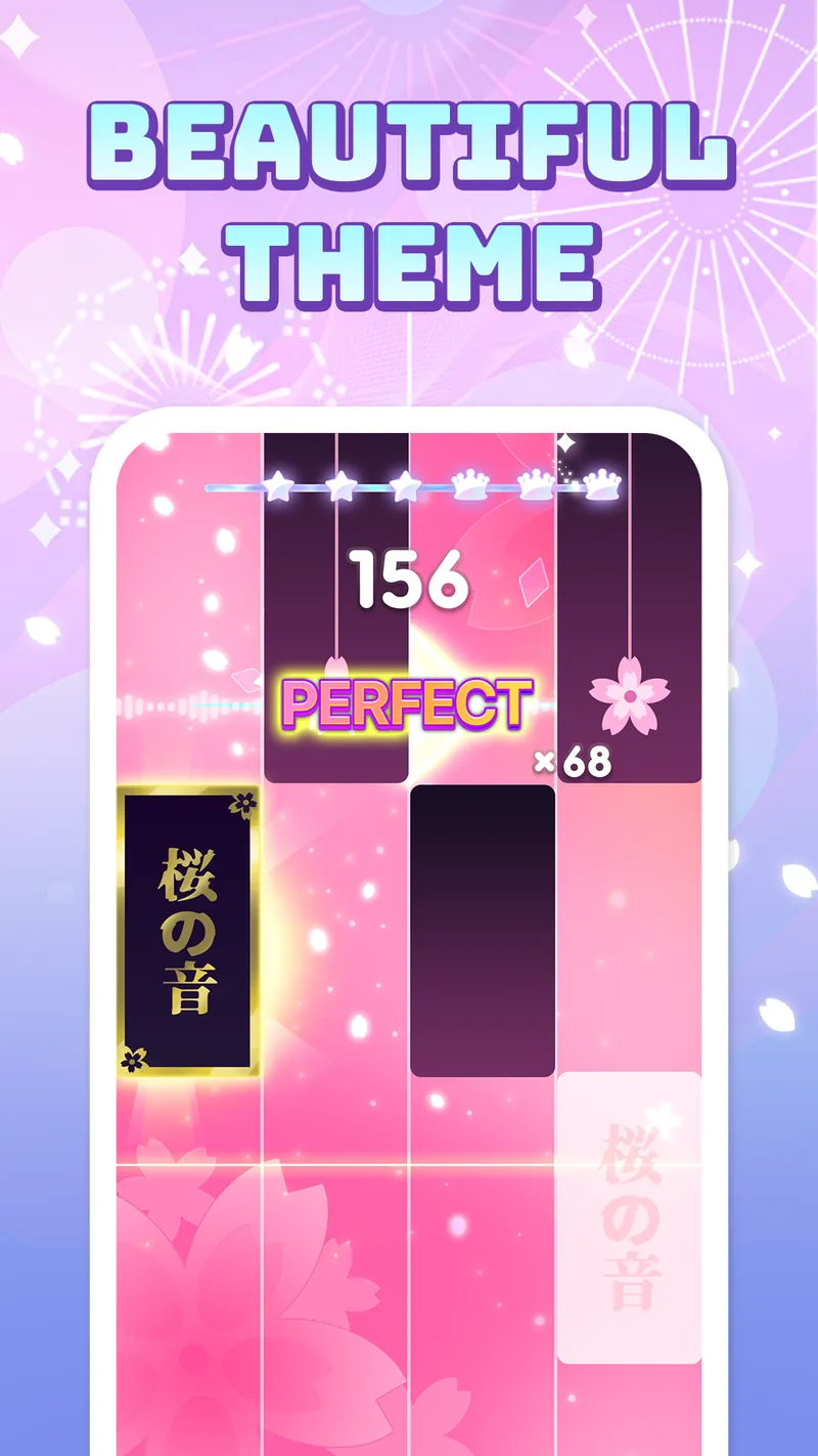 Pop Piano: Music Games screenshot 5