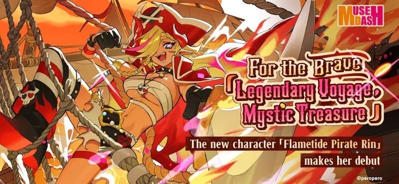 Muse Dash screenshot 1