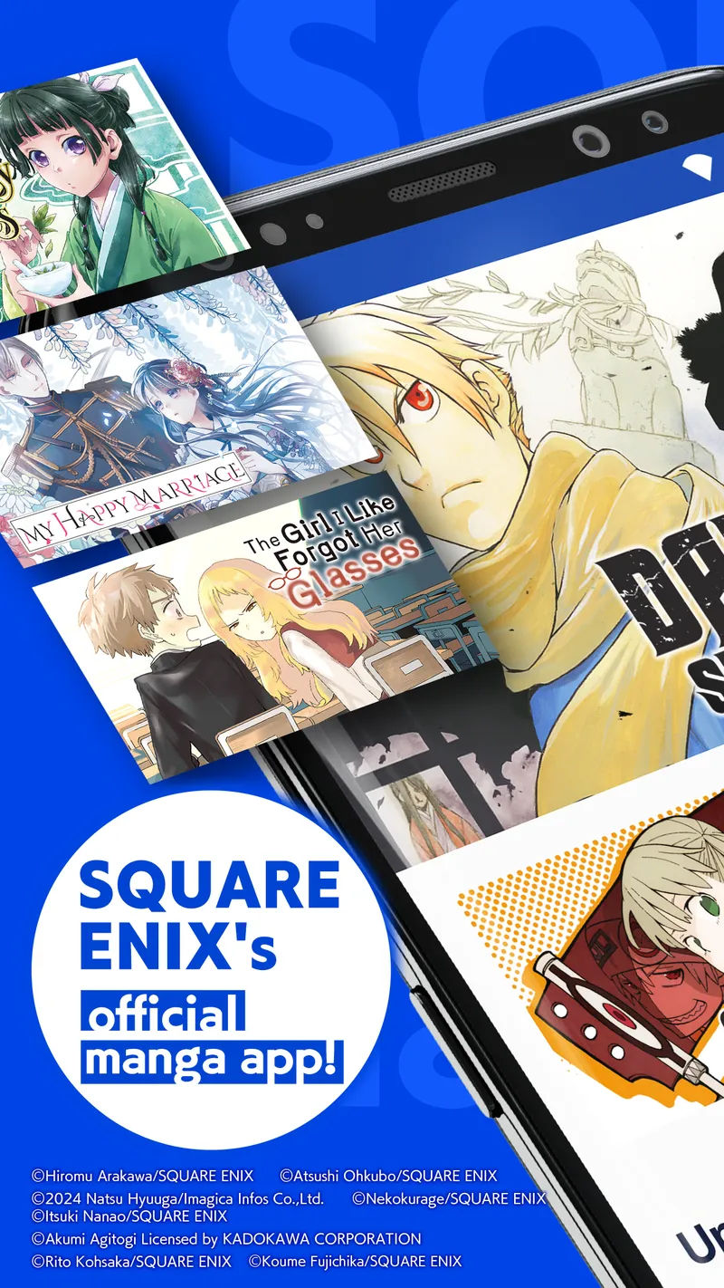 Manga UP! screenshot 1