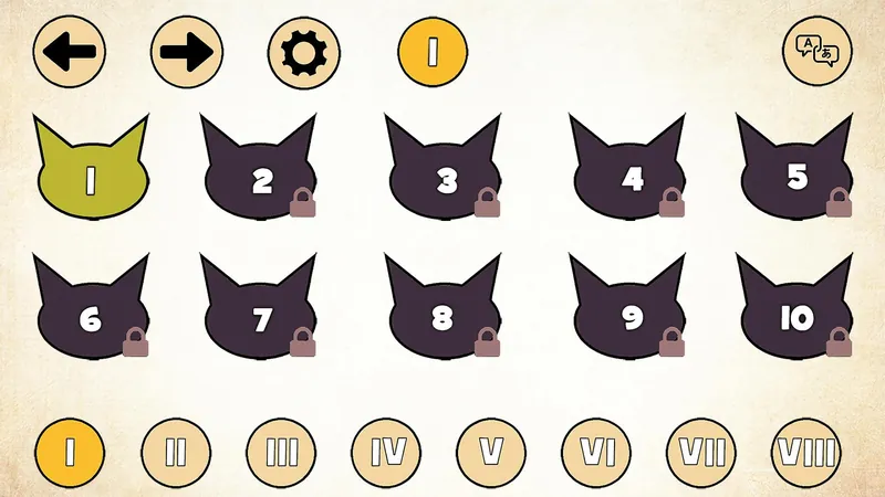 TREBLE CAT screenshot 2