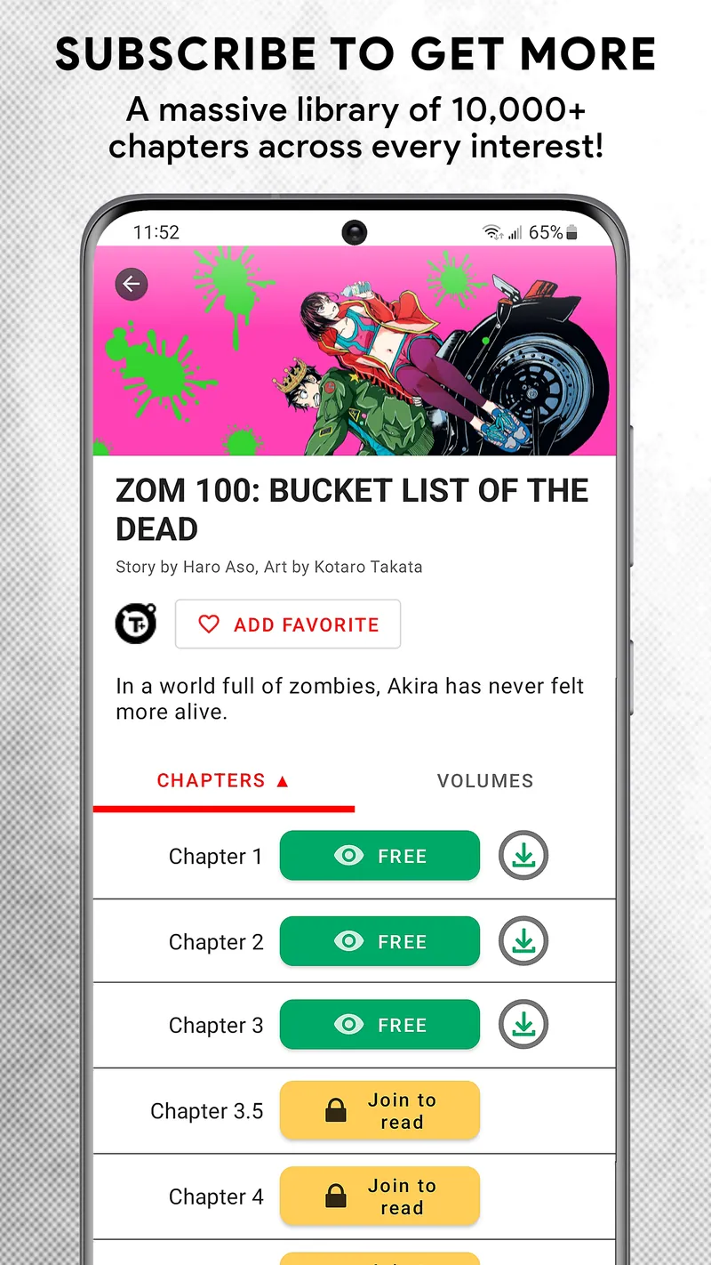 VIZ Manga screenshot 3